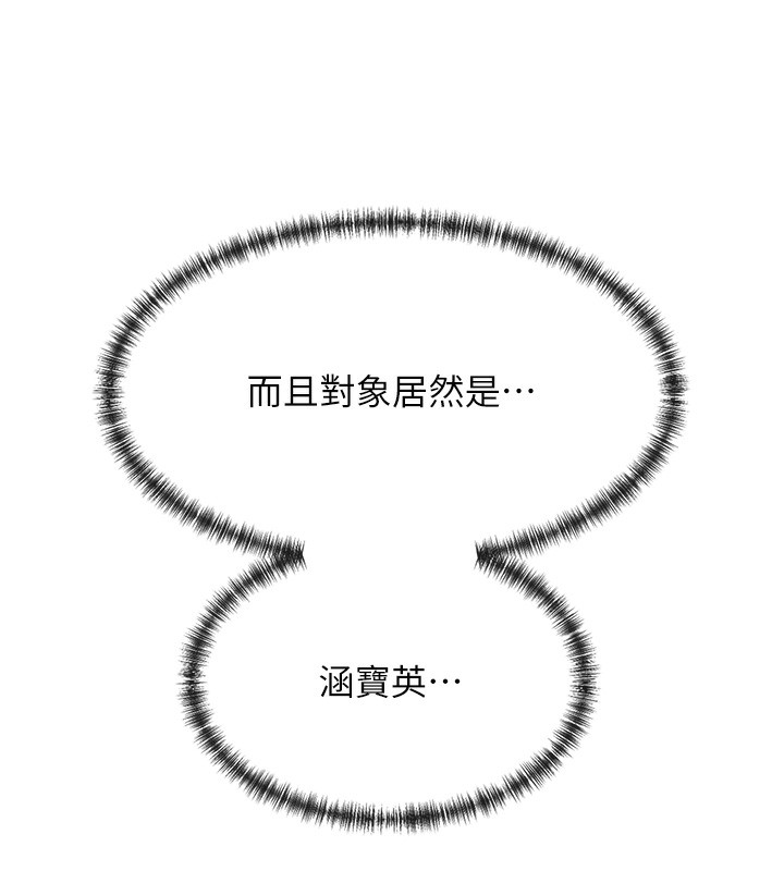 175.jpg