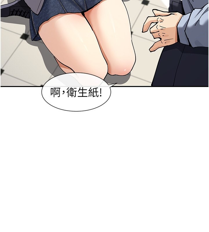 161.jpg