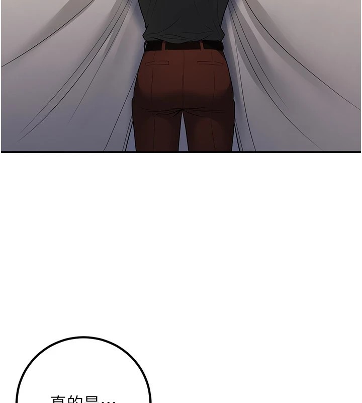 170.jpg