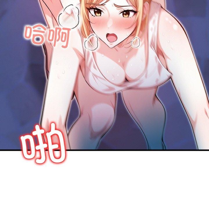 93.jpg