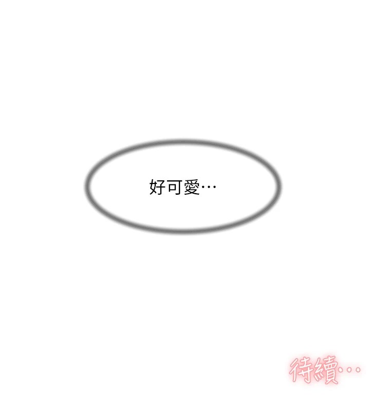 86.jpg