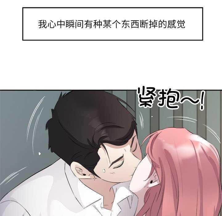 81.jpg