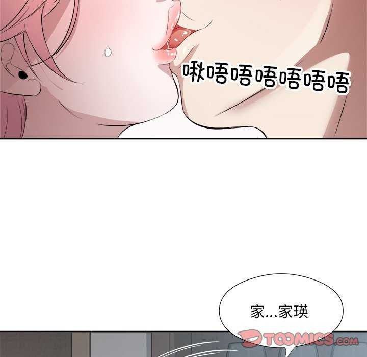 86.jpg