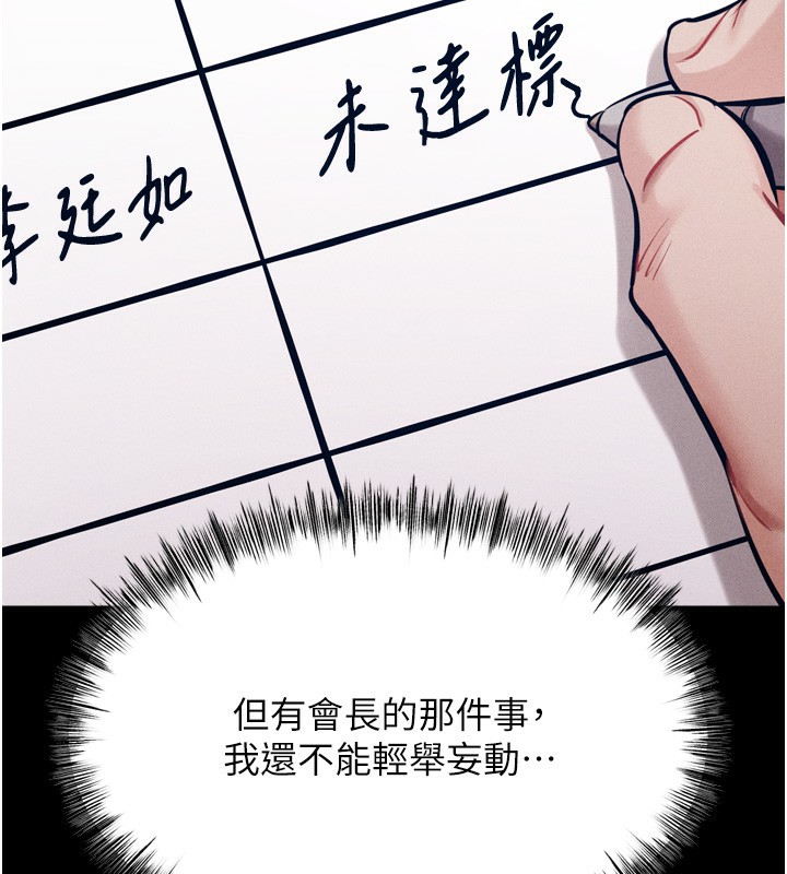 161.jpg