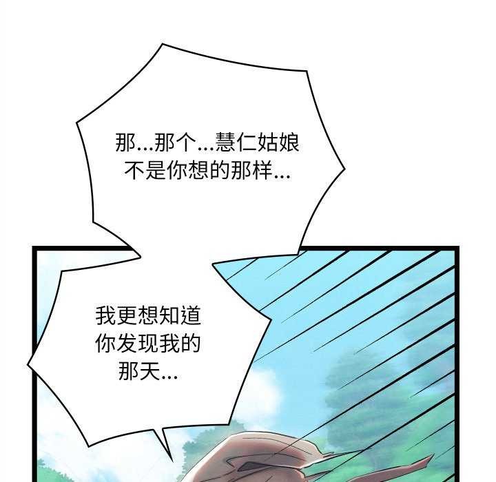 121.jpg