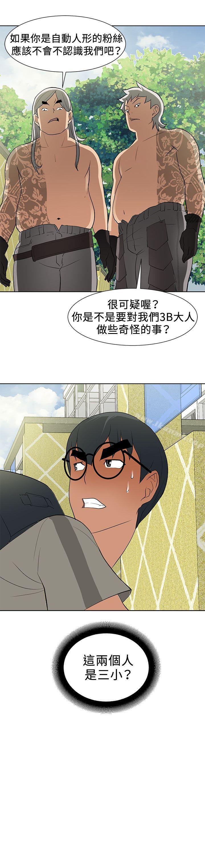 25.jpg