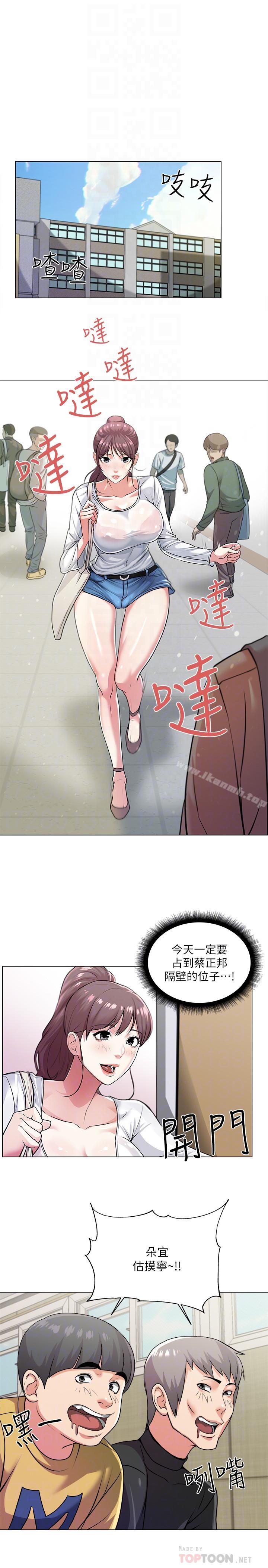8.jpg