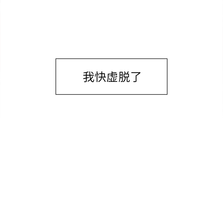 92.jpg