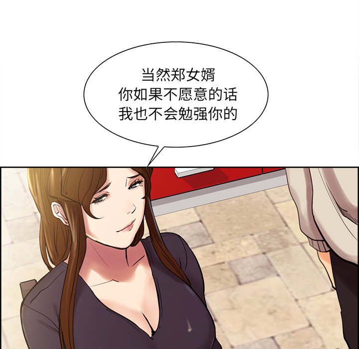 118.jpg