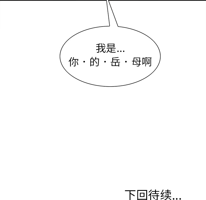 190.jpg