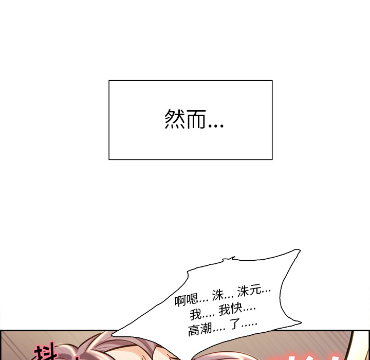 114.jpg