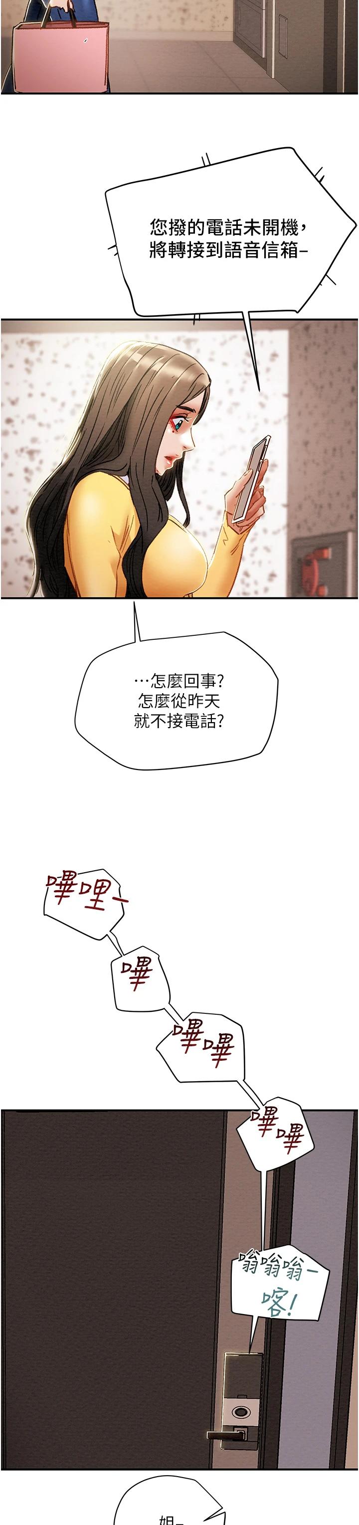 47.jpg