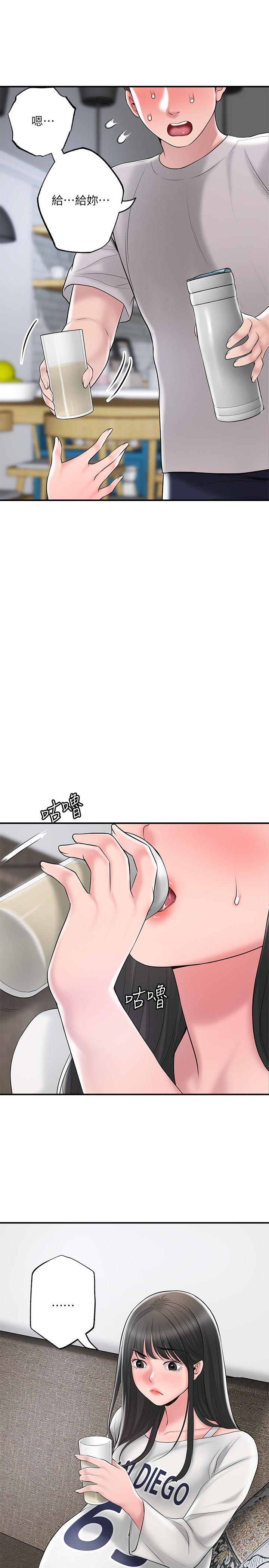 38.jpg