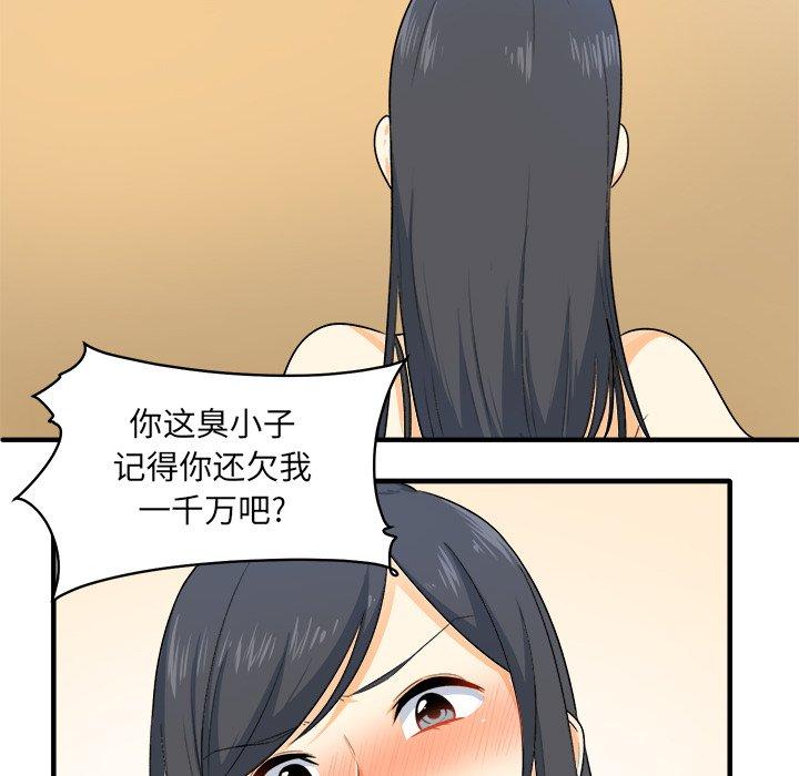 33.jpg