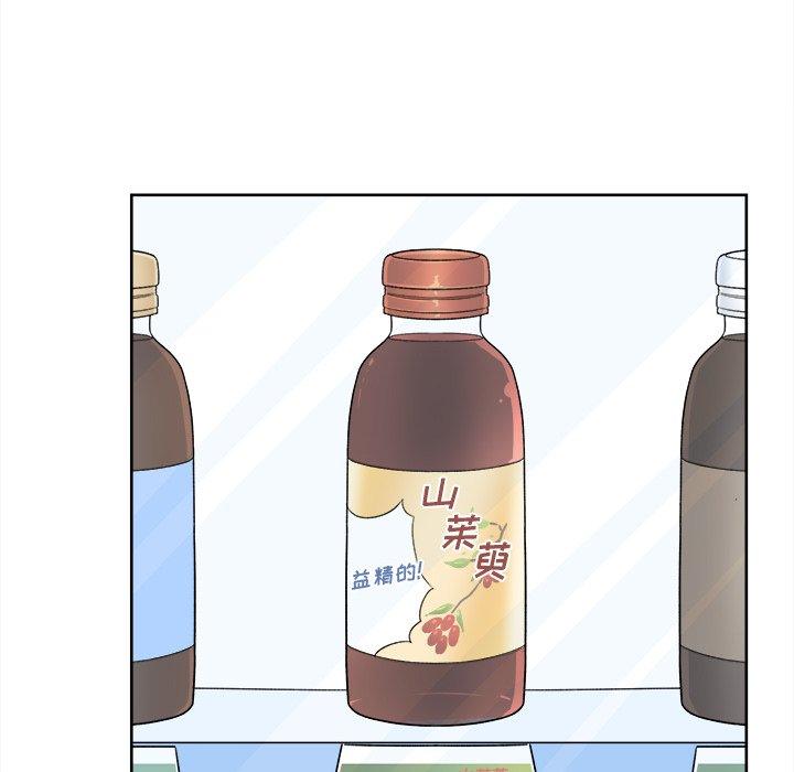 81.jpg