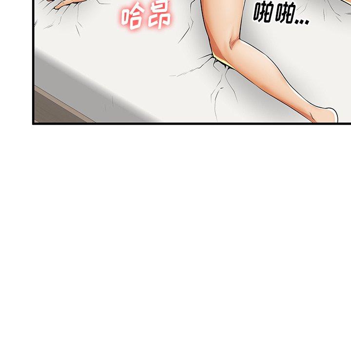 99.jpg