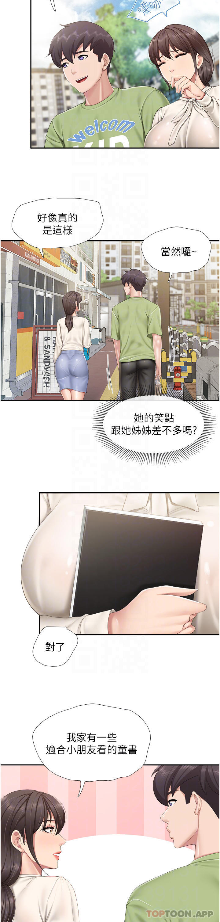 17.jpg