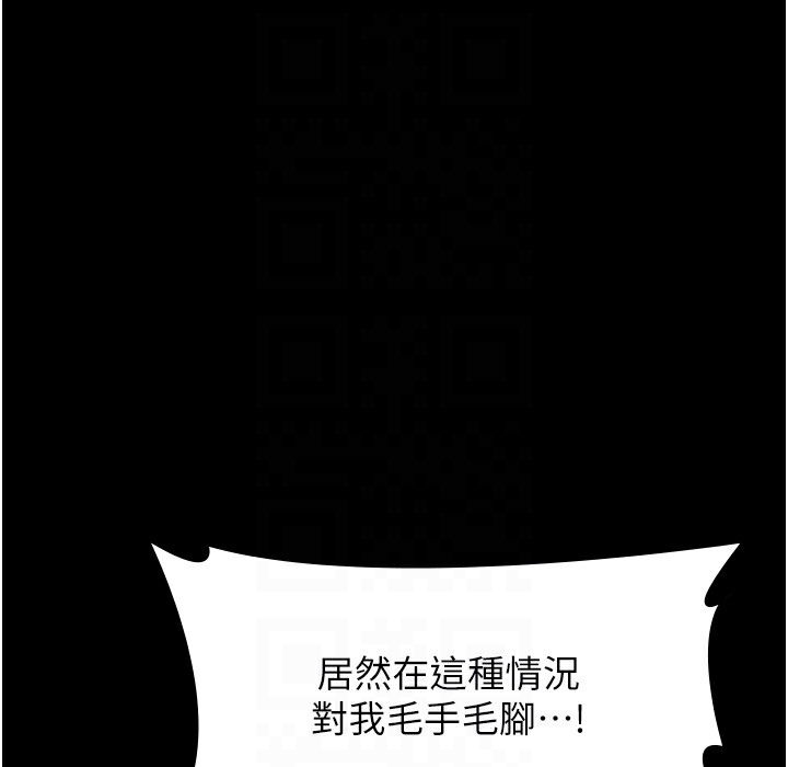 112.jpg
