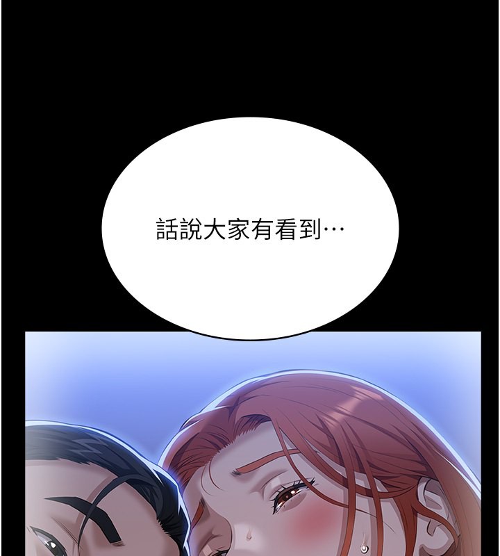 96.jpg