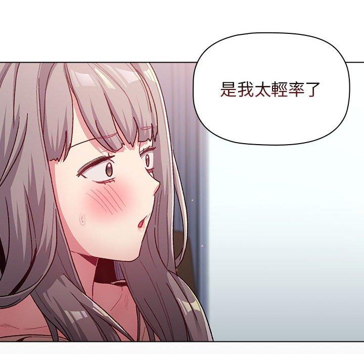92.jpg