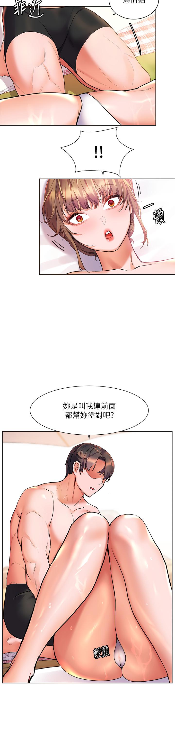 23.jpg
