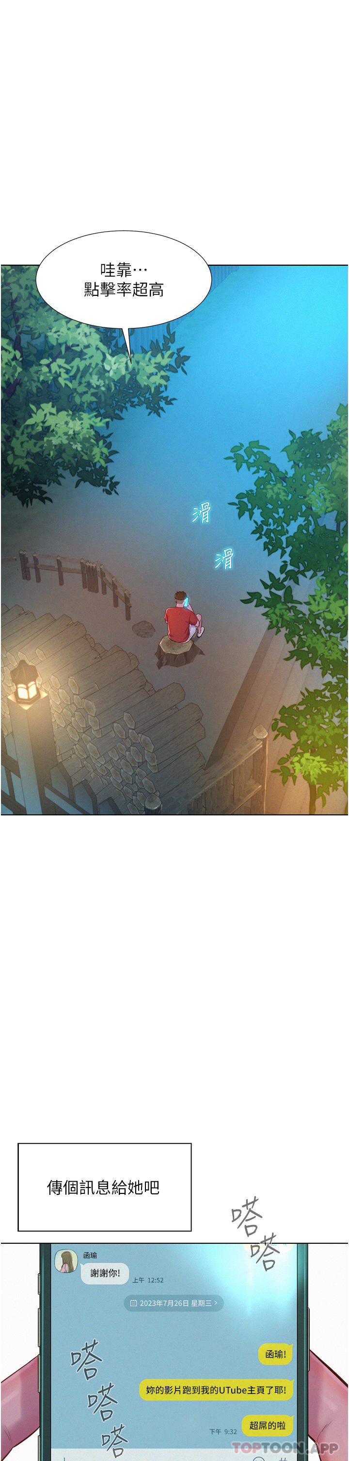 4.jpg