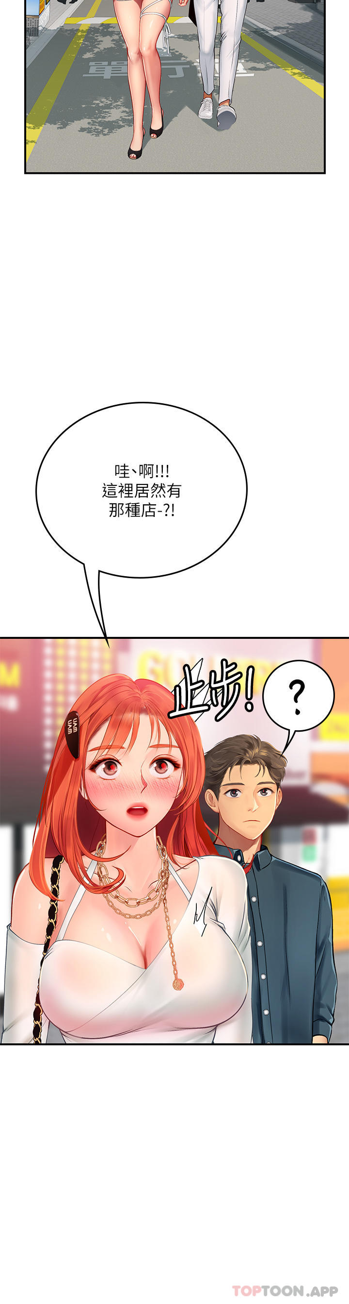 55.jpg
