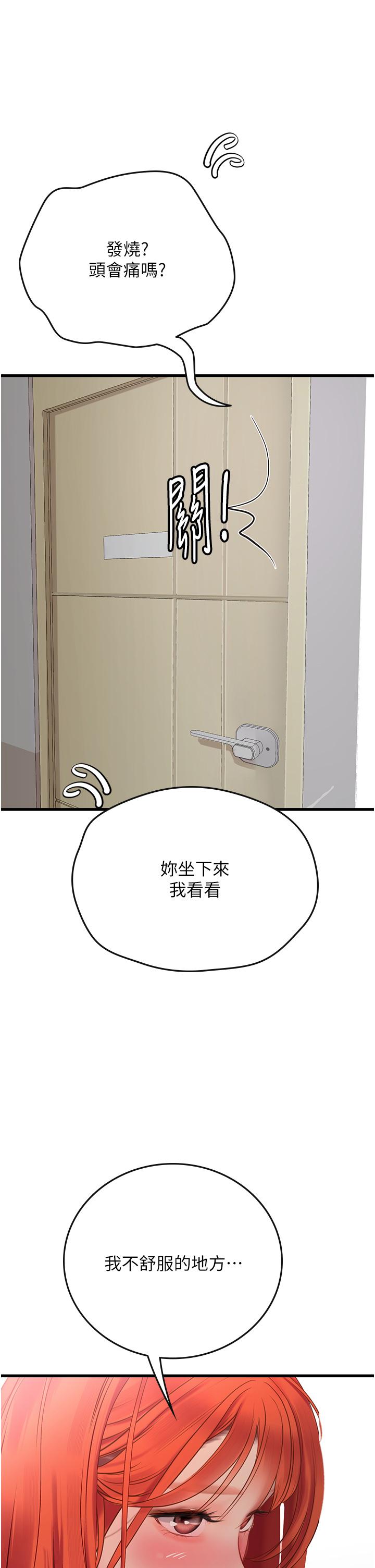 54.jpg