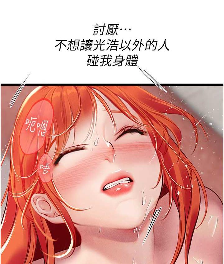 76.jpg
