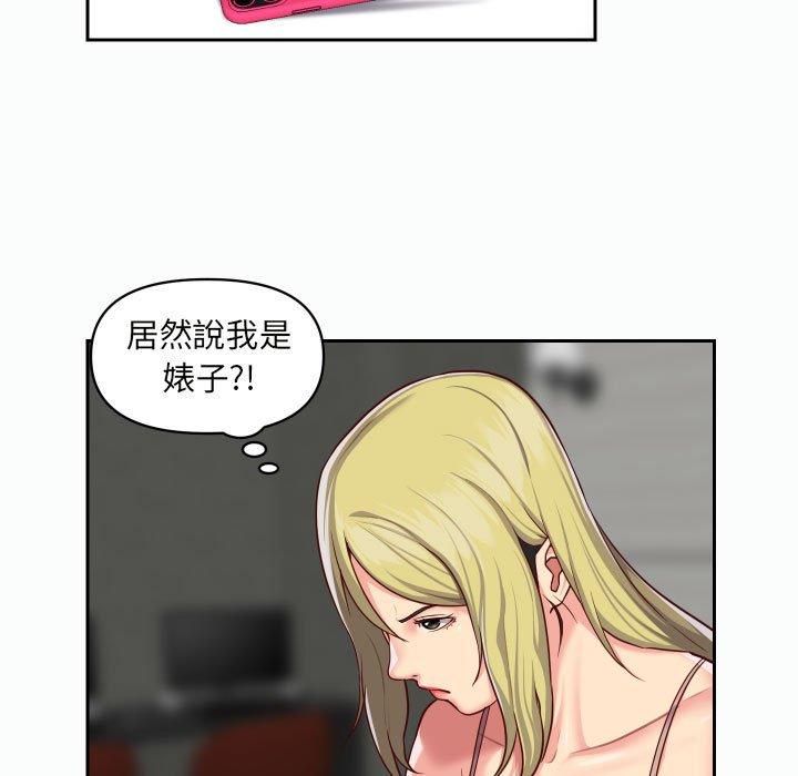 55.jpg