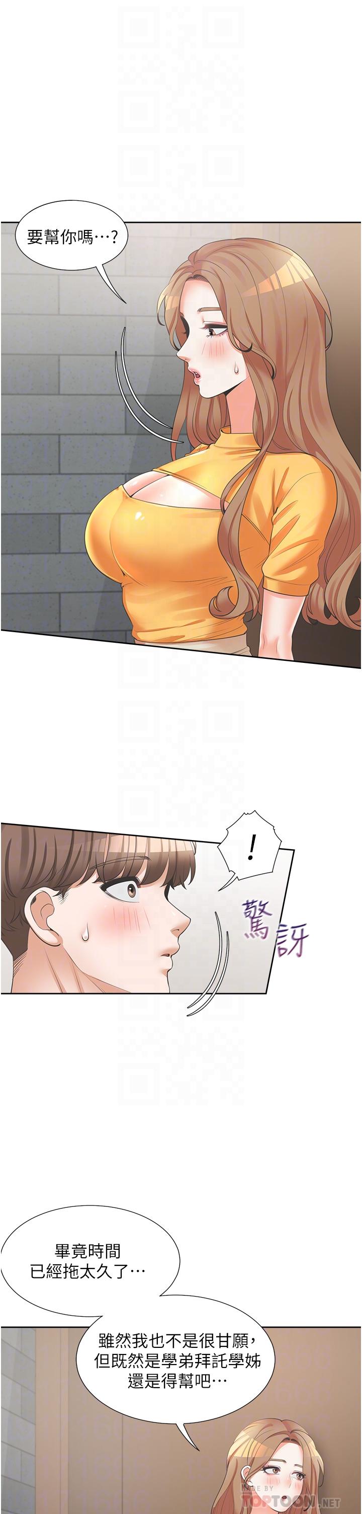 14.jpg