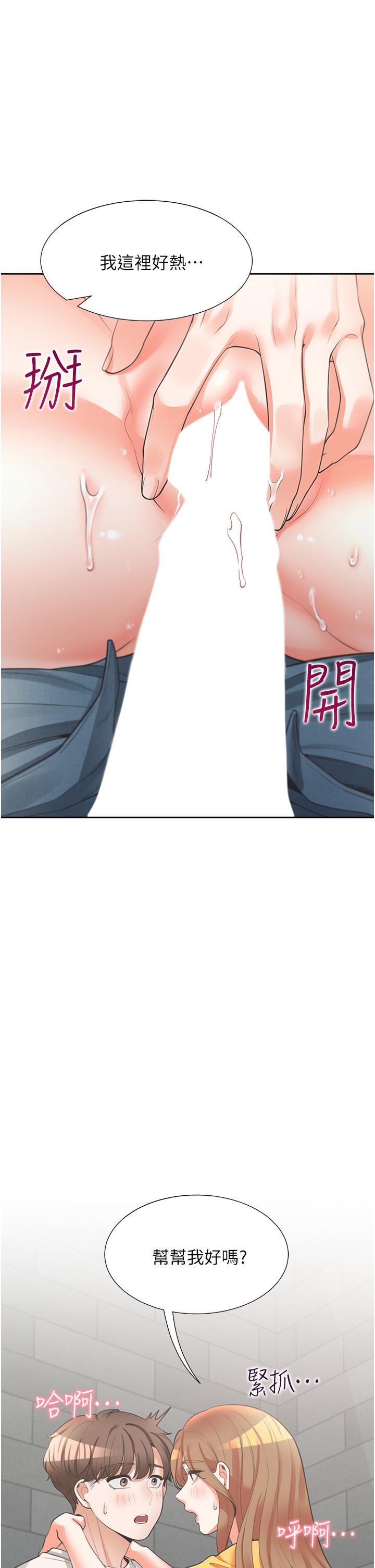 52.jpg