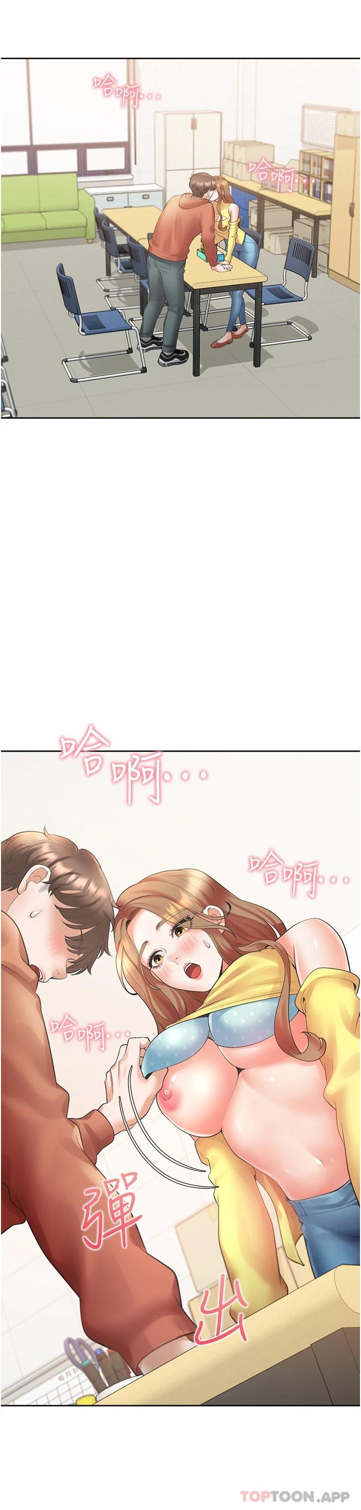 46.jpg