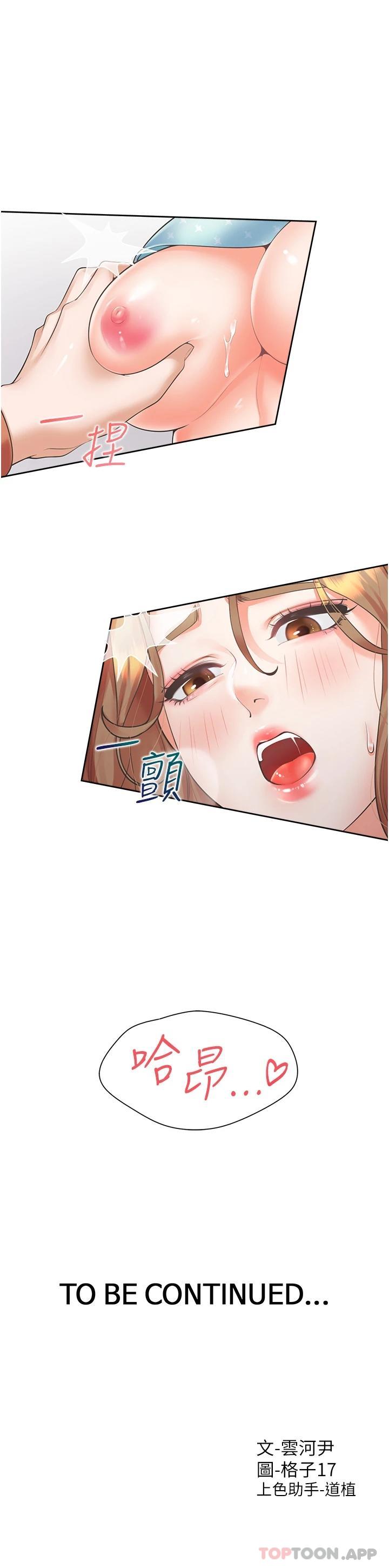 47.jpg