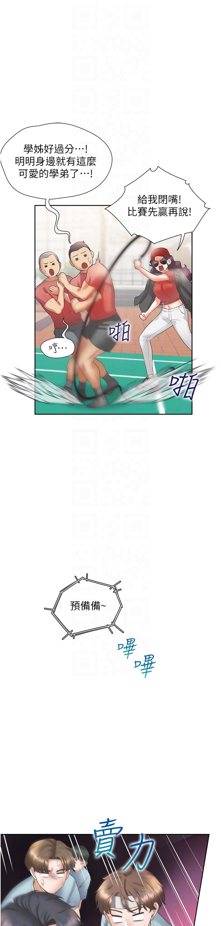 26.jpg
