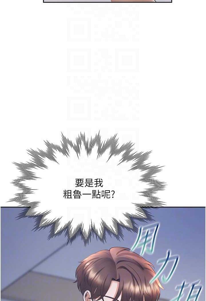 86.jpg