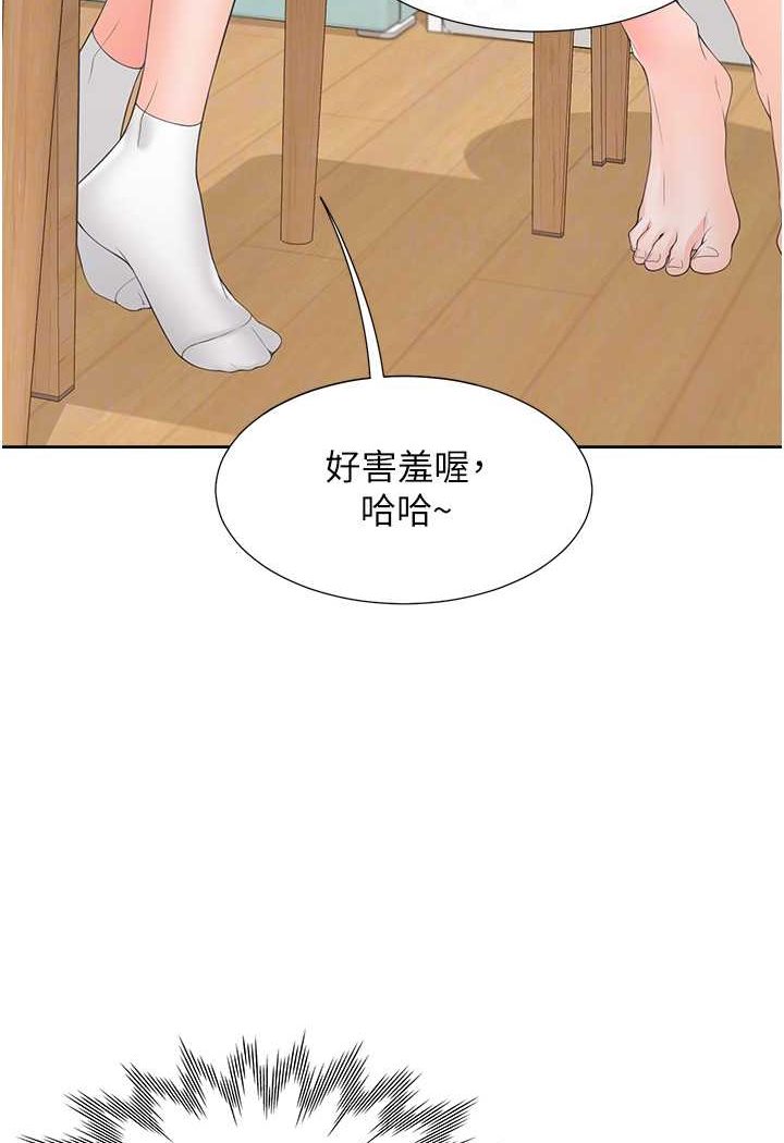 50.jpg