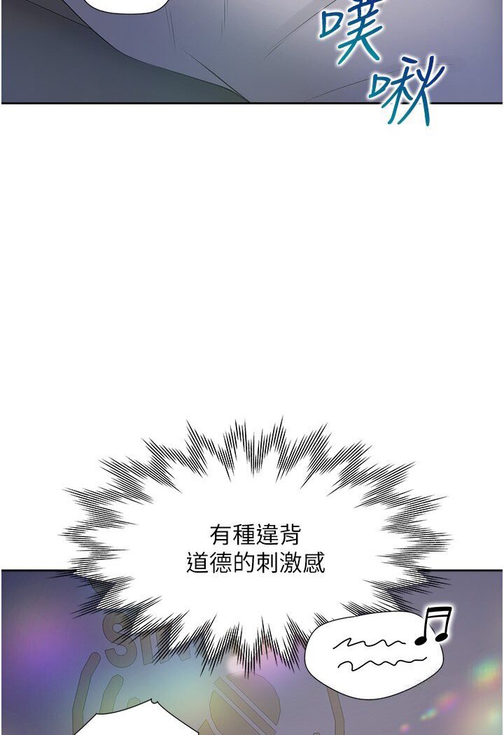104.jpg