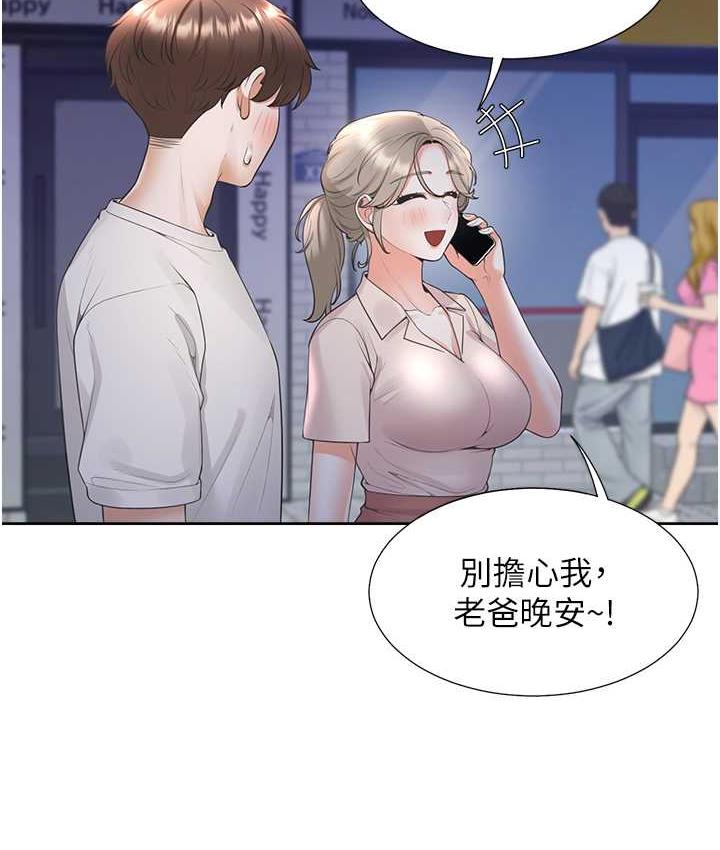 50.jpg