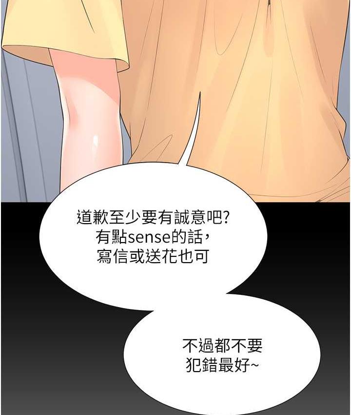 110.jpg