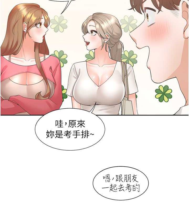 61.jpg