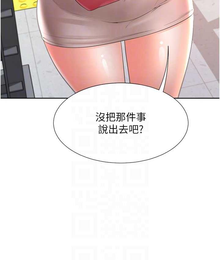73.jpg