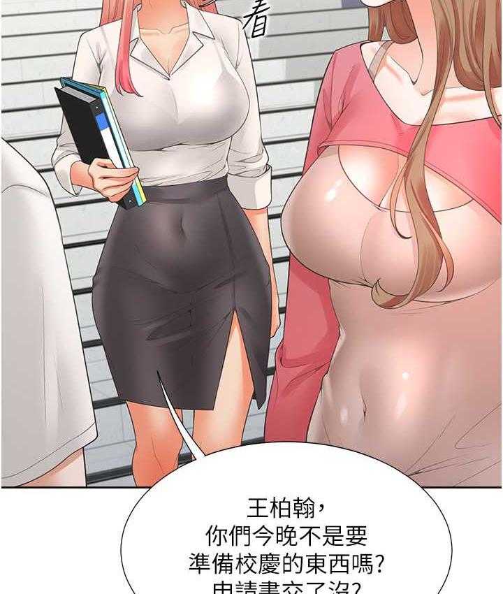 89.jpg