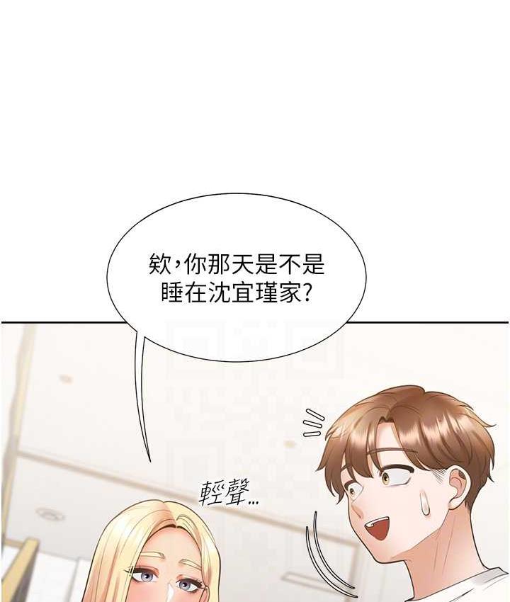 97.jpg