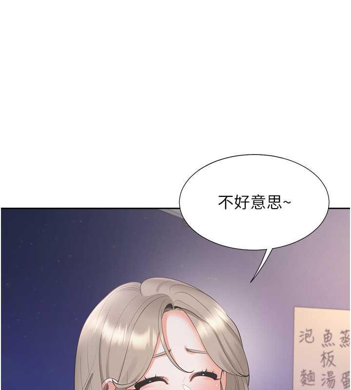 88.jpg