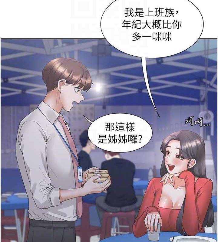98.jpg