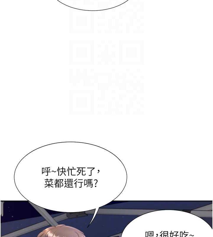 112.jpg