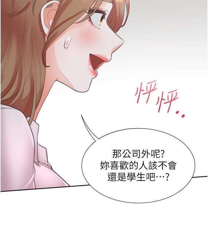 68.jpg