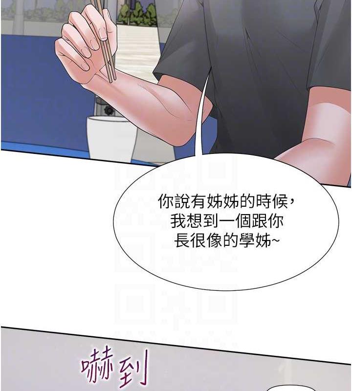 106.jpg