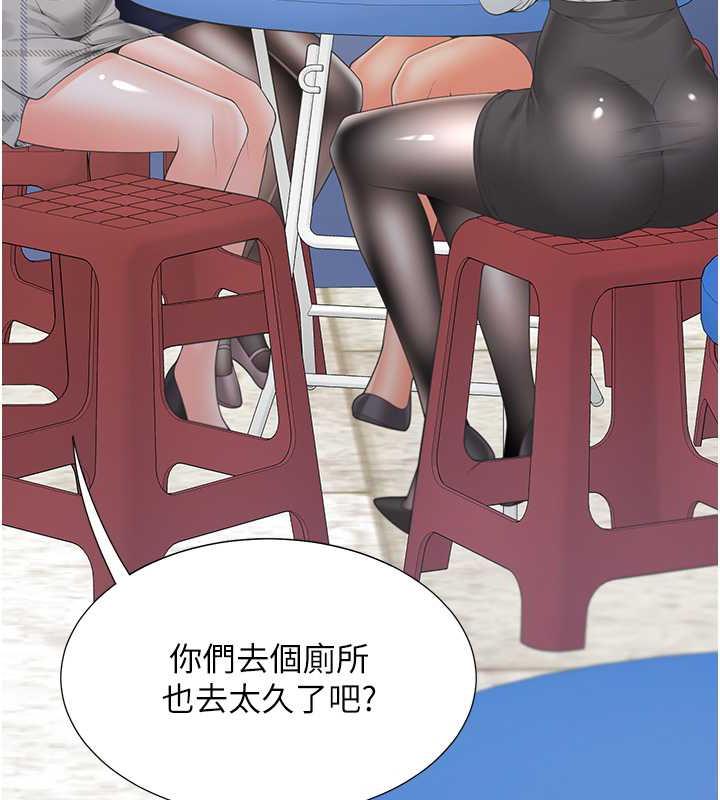 106.jpg